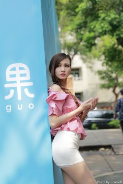 最丑的女人