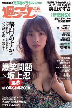 爱之谷