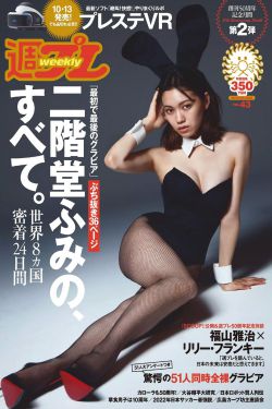 珠帘玉幕40集全免费看