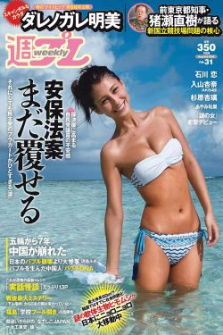 女神节朋友圈文案简短