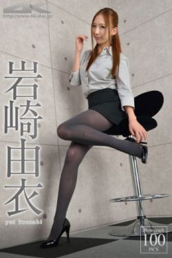 白蛇2青蛇劫起