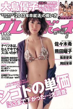 K8S经典大全电影