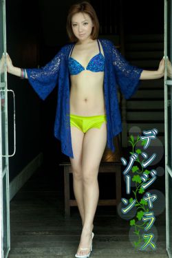 不可饶恕 电影