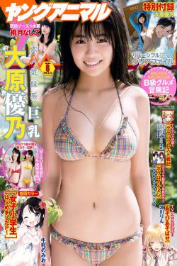 鱿小鱼