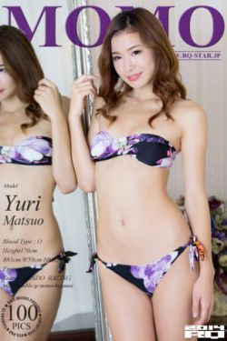 6月27日望湖楼醉书