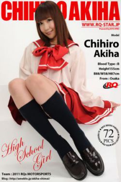 芊芊学子