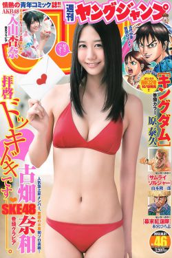 丰乳镇娇妻
