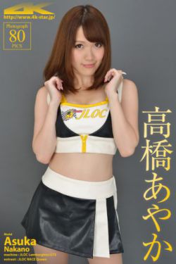 王勃简介