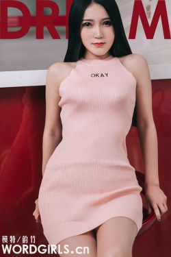 玉蒲团之偷情宝鉴 电影