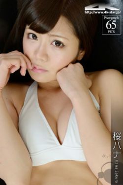 嘟当曼