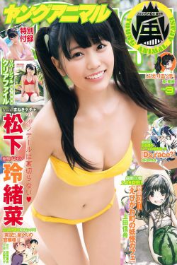 超能陆战队 电影