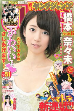 欧美男男作爱GAY69WWW
