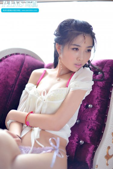 沉香如屑番外