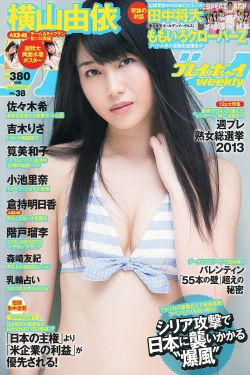 南来北往之老婆别哭