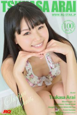 橙子直播