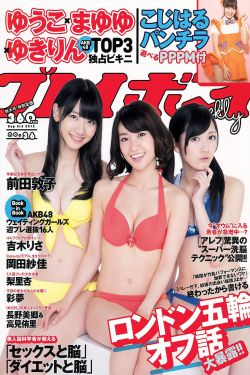 岳脱得精光让我挺进去视频