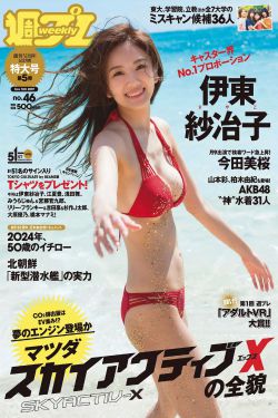 诱惑小说