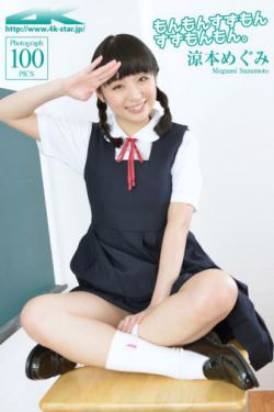人善交video欧美