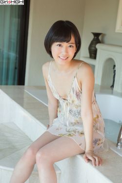 北方绝境