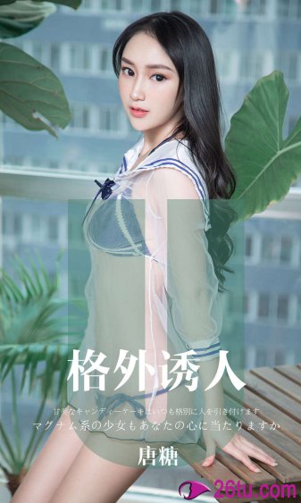 度年华在线观看全集免费播放