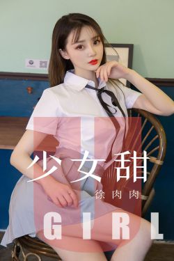 同桌的你 赵本山